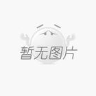 天津長(zhǎng)蘆漢沽鹽場(chǎng)黨委書(shū)記、董事長(zhǎng)魏立營(yíng)一行與久大對(duì)接交流